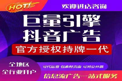 案例分享：SEM托管助力企业市场拓展