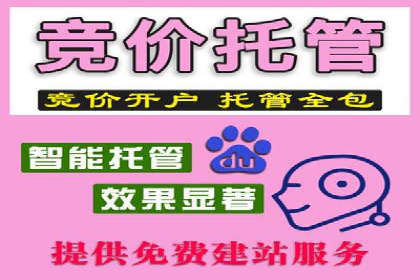 信息流短视频内容运营实战案例分析