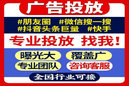 某知名品牌SEM优化案例：广告转化率翻倍的秘诀